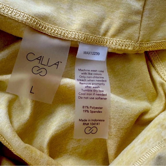 CALIA By Carrie Underwood (Dick’s Sporting Goods): Sunny Yellow Boxer Shorts - Picture 4 of 4